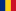 File:Flag-ro.jpg